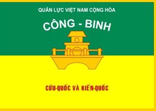 [South Viet Nam Military Engineering]